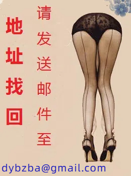虽然妈妈的目标是上分但我却只想上她